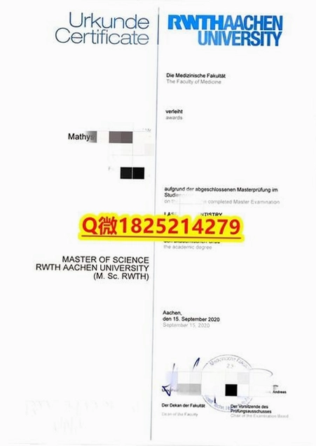 小马爱学截图1