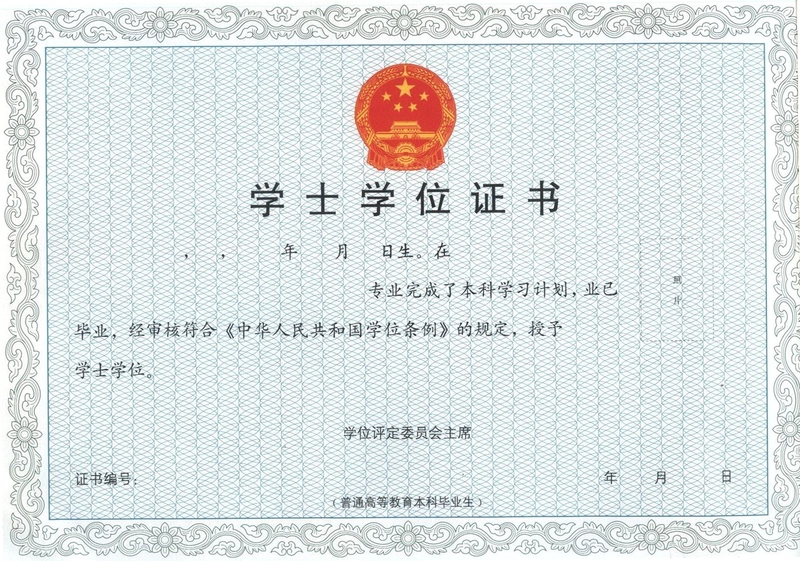 小马爱学截图2