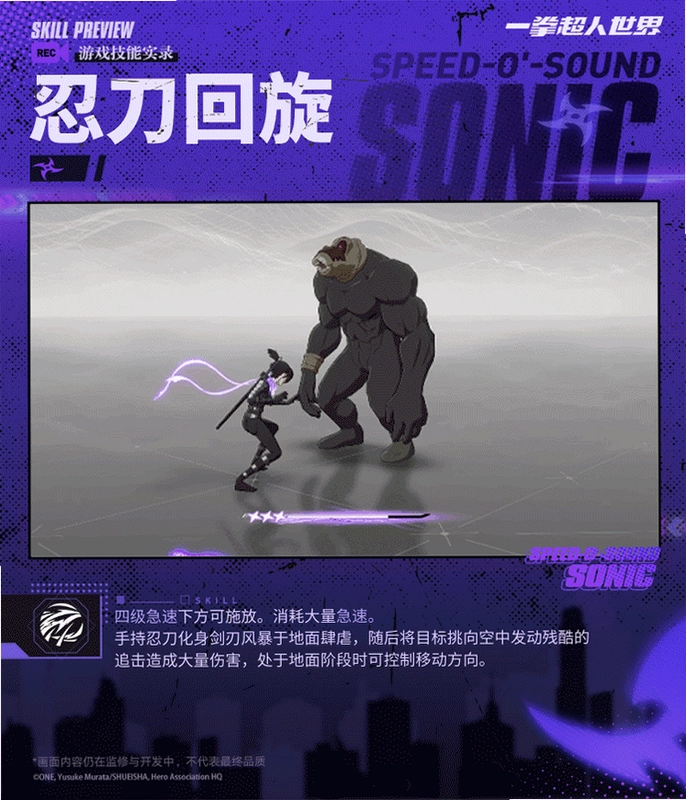 RFS Home 飞行模拟伴侣截图3