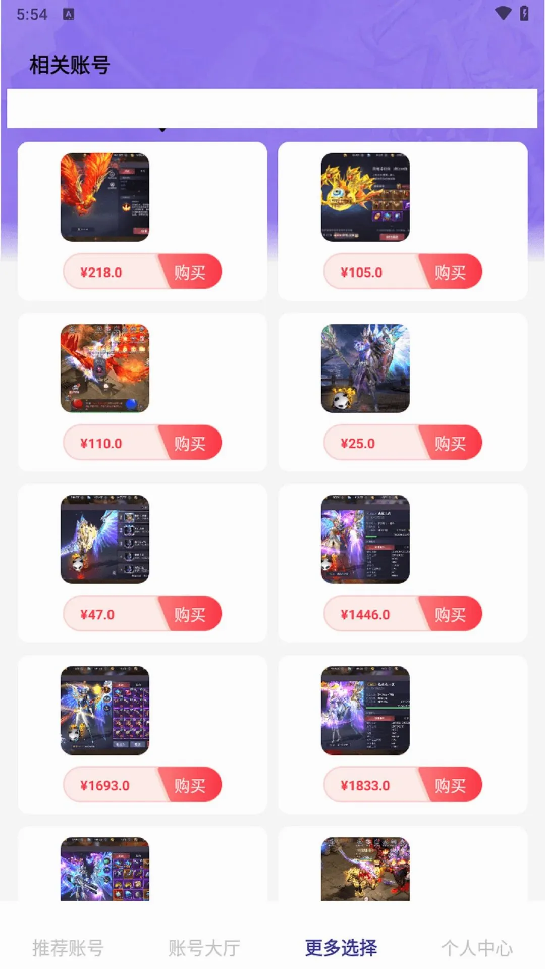 0���Ϸ����ͼ2