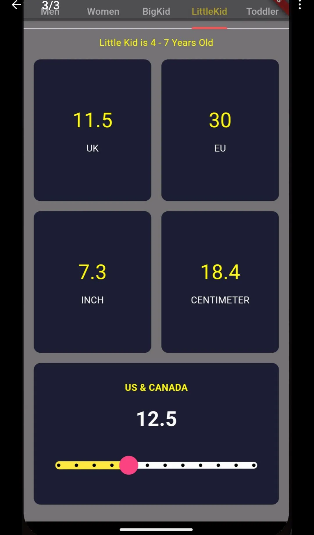 鞋子尺码转换器截图1