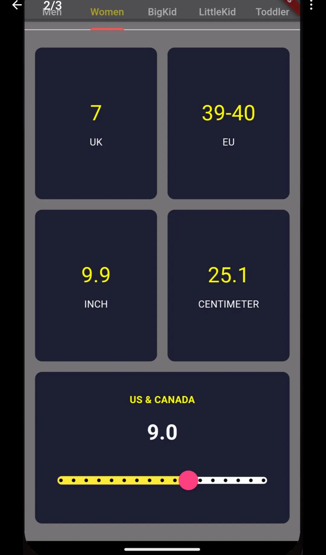 鞋子尺码转换器截图0