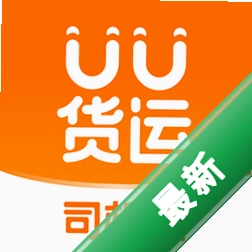 UU����˾����