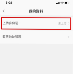 KOOǮ�� ��׿�� ������֤��ѯ