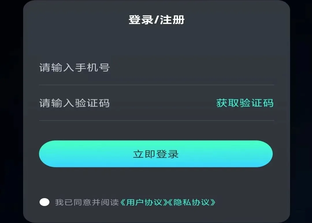 噪音监测仪软件 噪音监测仪软件
