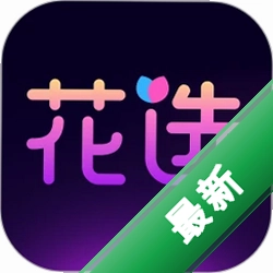 ��ѡWeixiao Voice