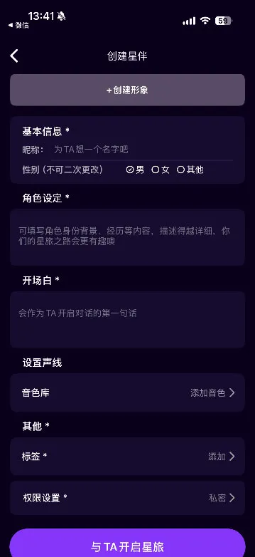 ����AI