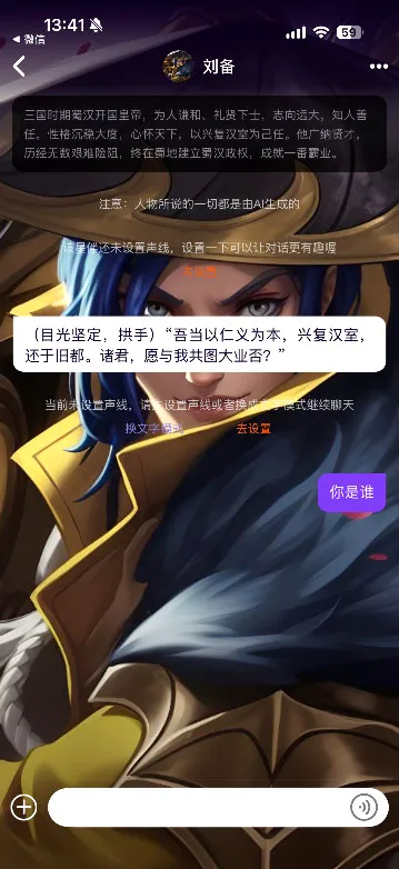 ����AI