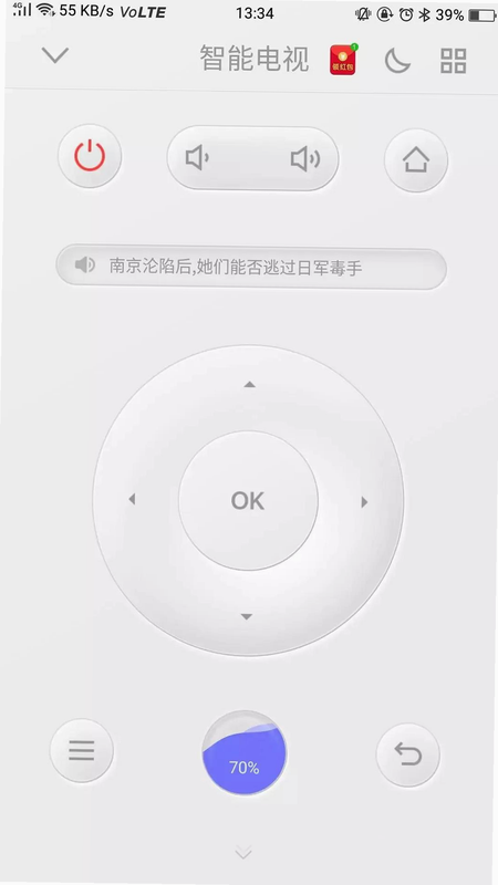 ����ң������ ��׿�� �����Ų� ����ͼ