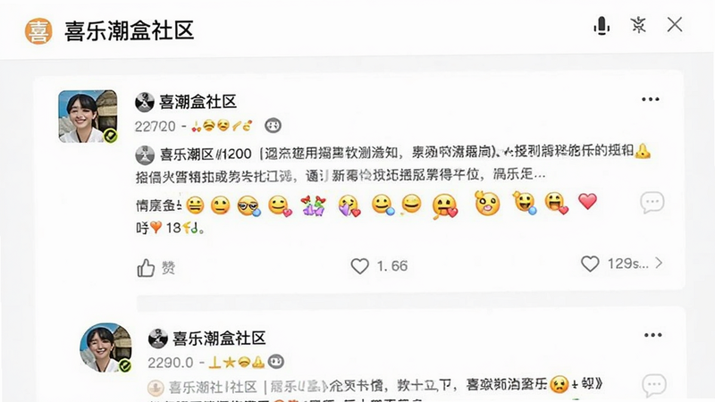 ����Ϊϲ�ֳ����������棬����Ϊ��Ϣ��չʾ�������û�ͷ�񡢷������ݡ�������������罻����ϸ��չʾ�û������ı�����ţ����廭�ʣ��ɾ��޶���Ԫ��