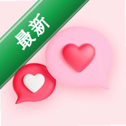 �黰΢��