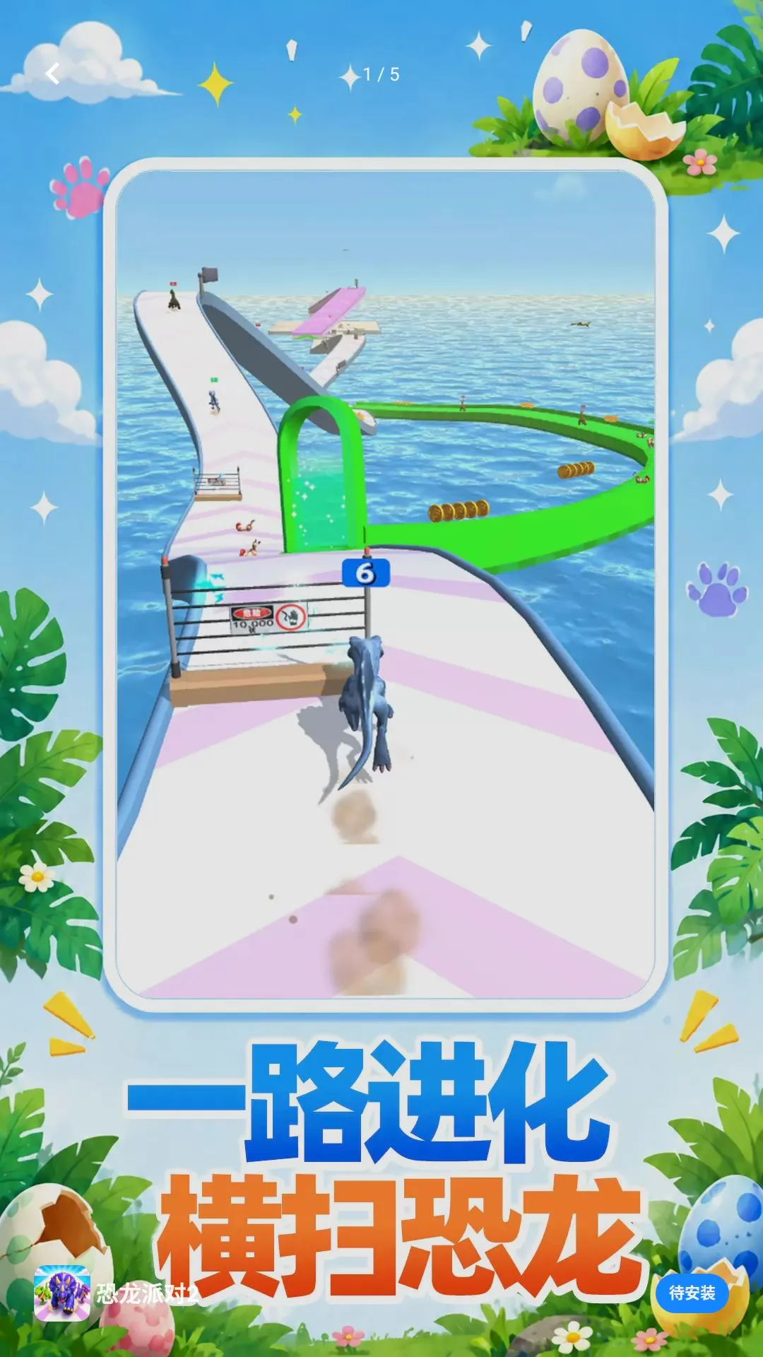 �����ɶ�2��ͼ0