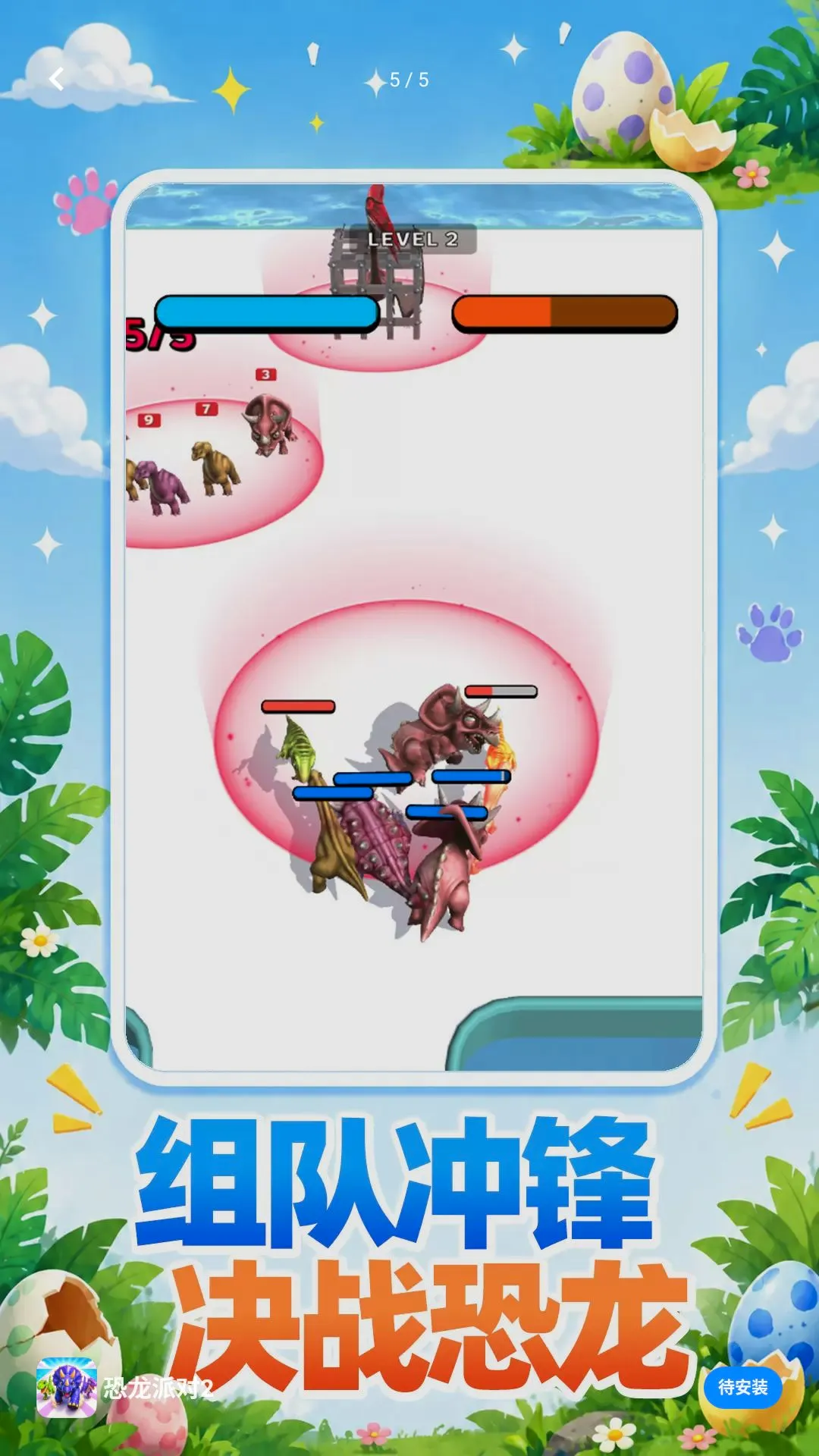 �����ɶ�2��ͼ1