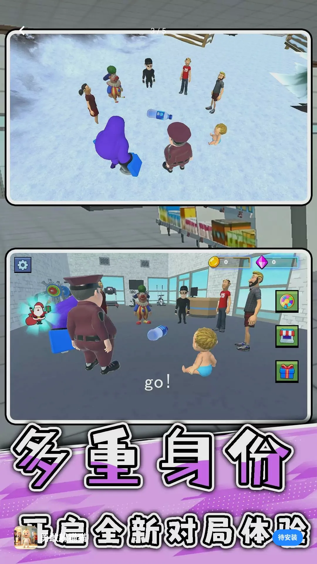 �¸Ҷ�èè��ͼ2