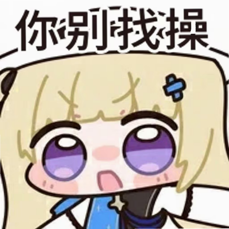 菲比糯糯:餐点战争 安卓版 安全检测 病毒查杀