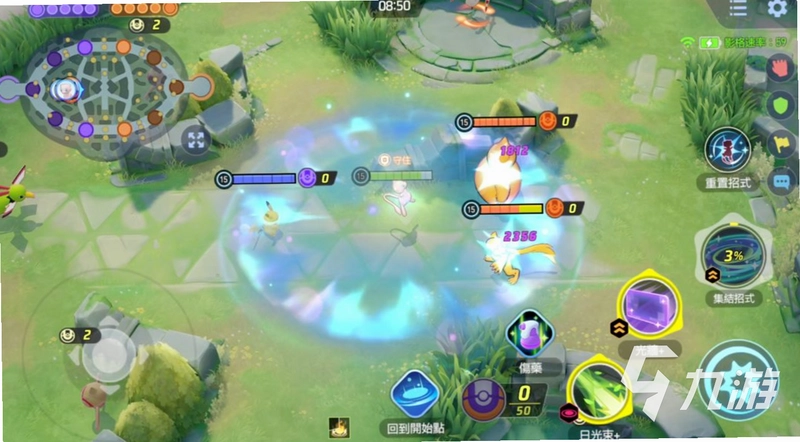������Bonk PokeBonk ��ͼ1