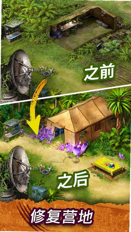 Path of Survivors 安卓版 通关攻略技巧