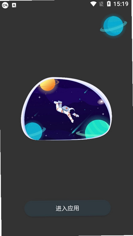ʵ��è��ͼ3