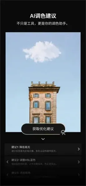 Colorby图片 Colorby图片