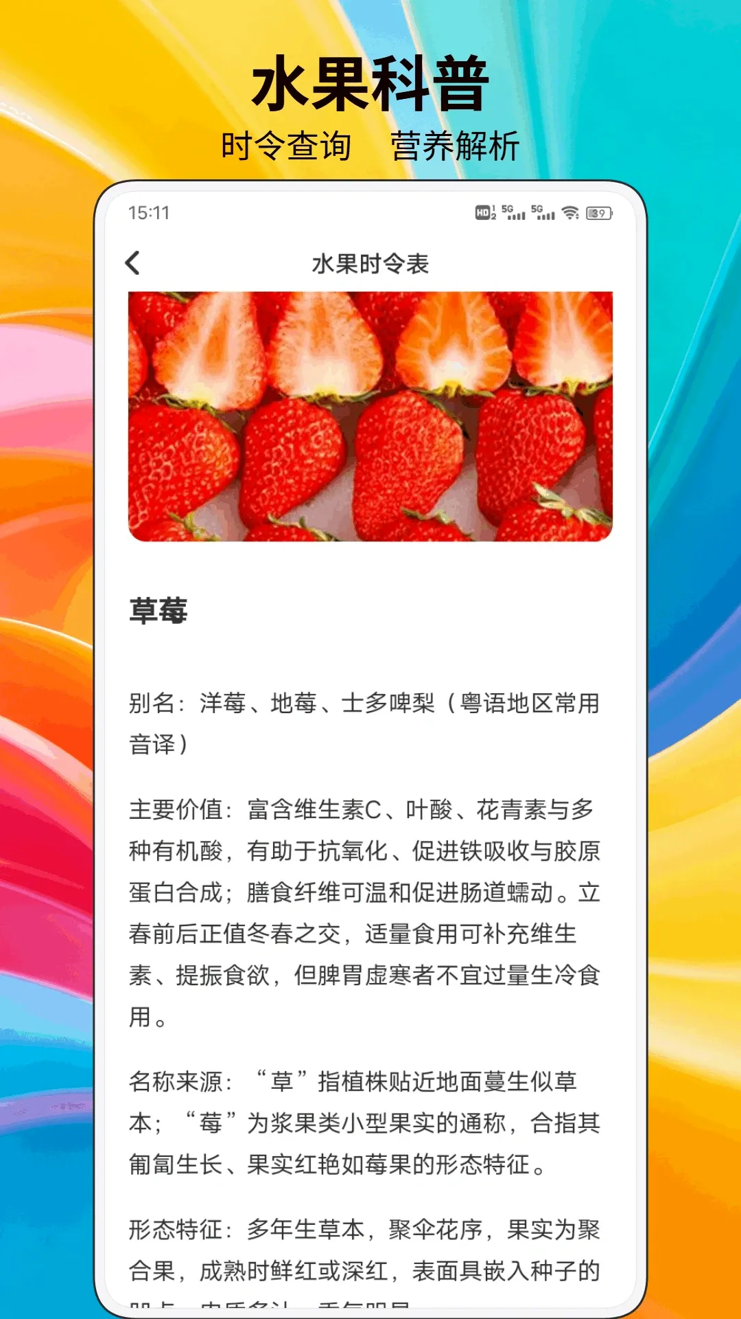 ���ֹ����˽�ͼ1