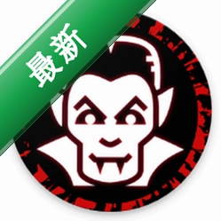 Ѫ��ڰ��Ĵ�˵ ��׿��1.7.5 �ڰ�ð��