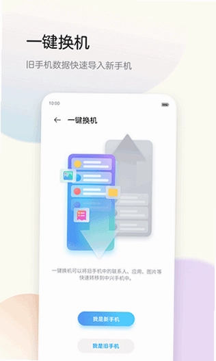 ���ݱ������ֽ�ͼ0