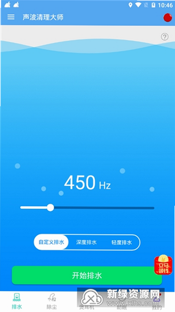��������� ��׿�� �û����� ��ʵ����
