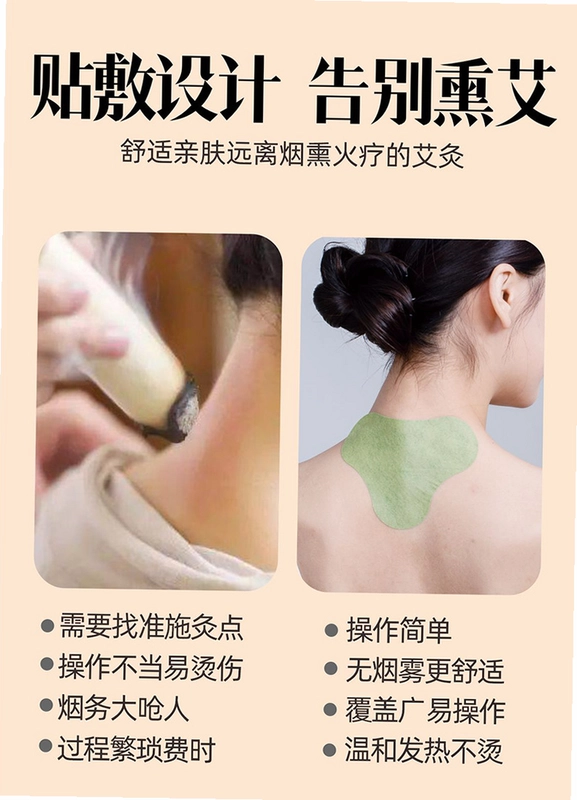 BenBen截图2