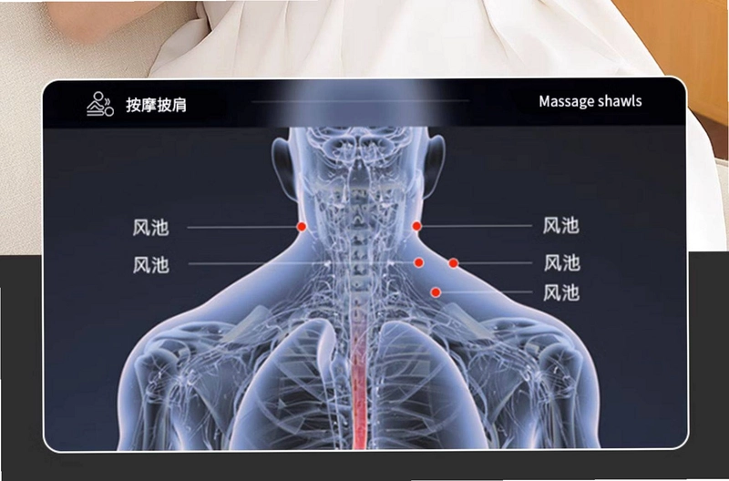 BenBen截图0