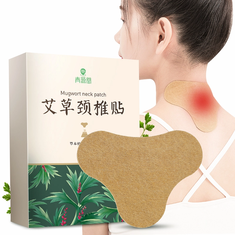 BenBen截图4