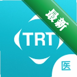 ͬ���ù���ҽ����3.1.8 ��ҽ��������