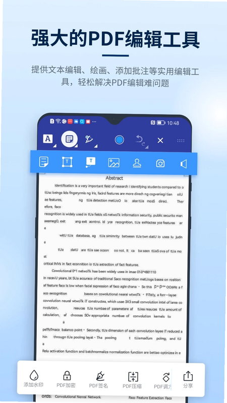 Ѹ��PDF�༭�� ��׿�� �û����۽�ͼ