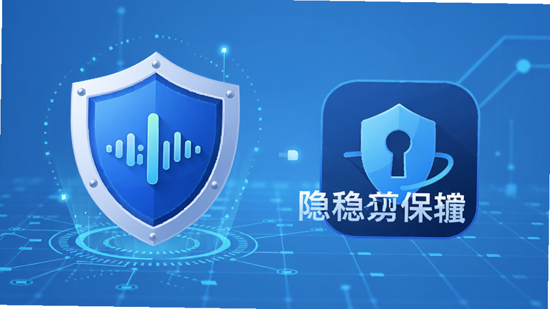 ��ȫ����ͼ���볬ά���ּ�������Logo��ϣ�����Ϊ����ɫ�Ƽ���������ʾ�����ش�����������˽���������������ﰲȫ���θУ�����ʸ�����