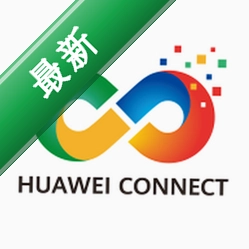 ��ΪConnect Huawei Connect3.2.0 ��ȿƼ�ʢ��