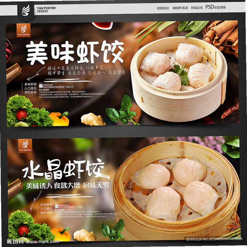 Huawei Connect 安卓版 功能界面展示