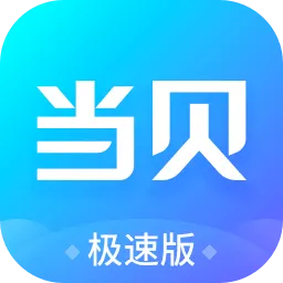 �����г����ٰ�v4.2.9 ��Ѱ�