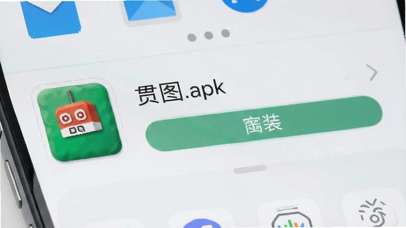 �ֻ��ļ����������棬��ʾ����ͼ.apk���ļ����Ա��С���װ����ť�������࣬ͼ������������Ϊǳ��ɫ���޶������֣�����