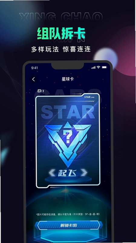 �ǳ��ɶ� ��׿�� �����ͼ