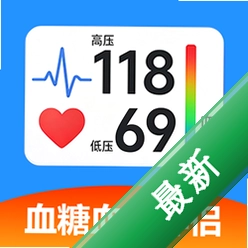 Ѫ��Ѫѹ����