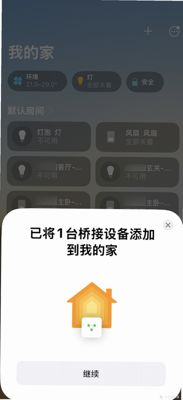 ��APP ��׿�� ���� ����