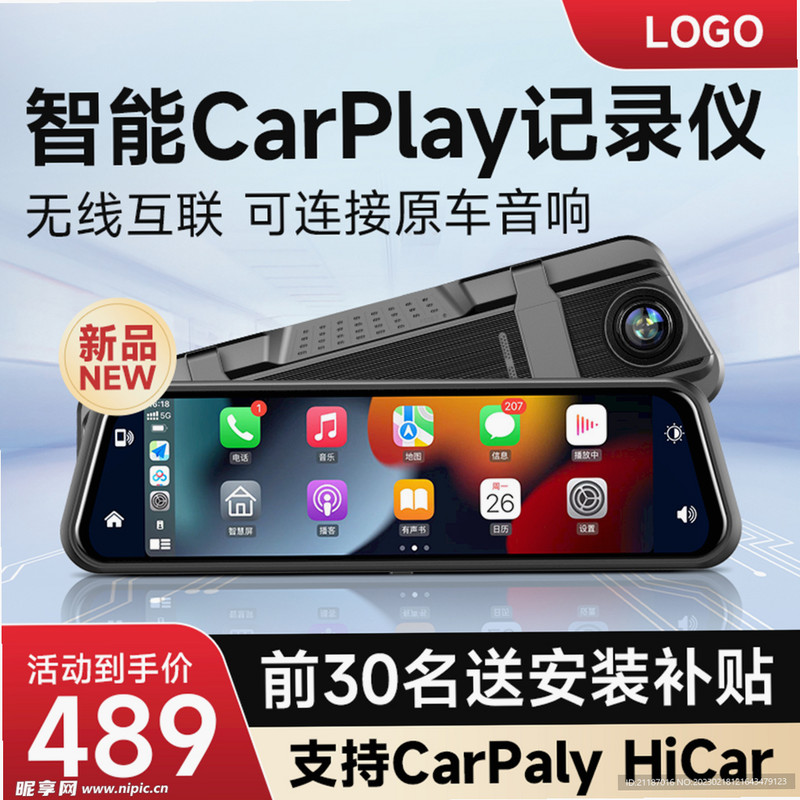 �г�������¼�� ��׿�� ���ܽ��� Ԥ��ͼ