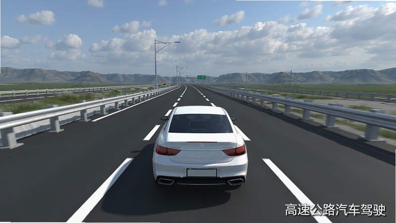 主体为高速公路上行驶的一辆白色轿车,布局采用广角镜头展现道路延伸感,排版简洁大气,风格为写实3D渲染,细节包含路面标线、远处山脉、天空云层,画质清晰,干净,无多余元素,文字引用