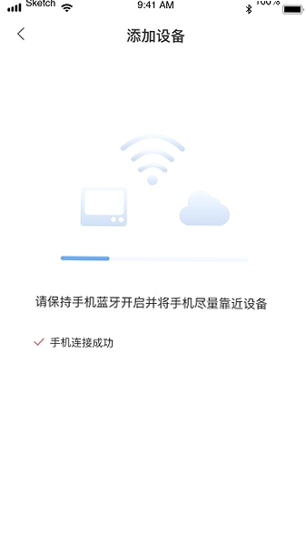 造梦者 安卓版 安全认证 图标