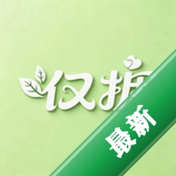 ��ӵ