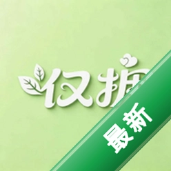 ��ӵ