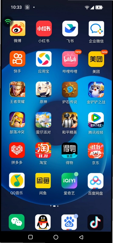 �ڵ���ͼ3