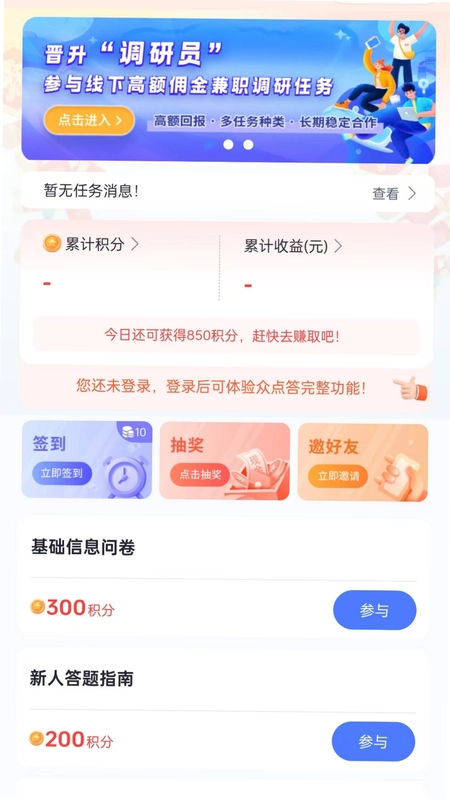 �ڵ���ͼ0