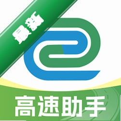 ����·ETC����1.0.9 ETCͨ�йܼ�