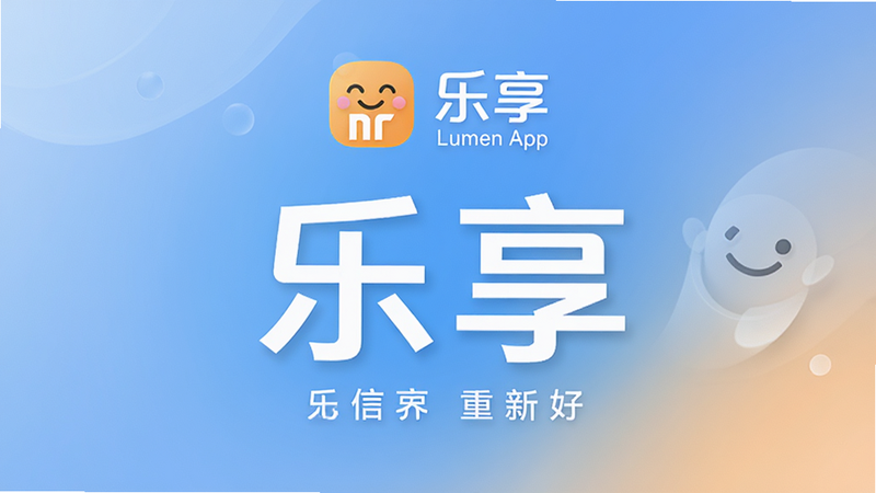 ����Ϊ����APP��Ʒ������չʾͼ���������ĶԳƣ��Ű������������������У�ϸ��չ��Ʒ��Logo�����Slogan�����ʾ�ϸ���ɾ����޶���Ԫ�أ�����Ϊ��ͽ���ɫ��ͻ�������������֣�����������רҵ�У�4k����