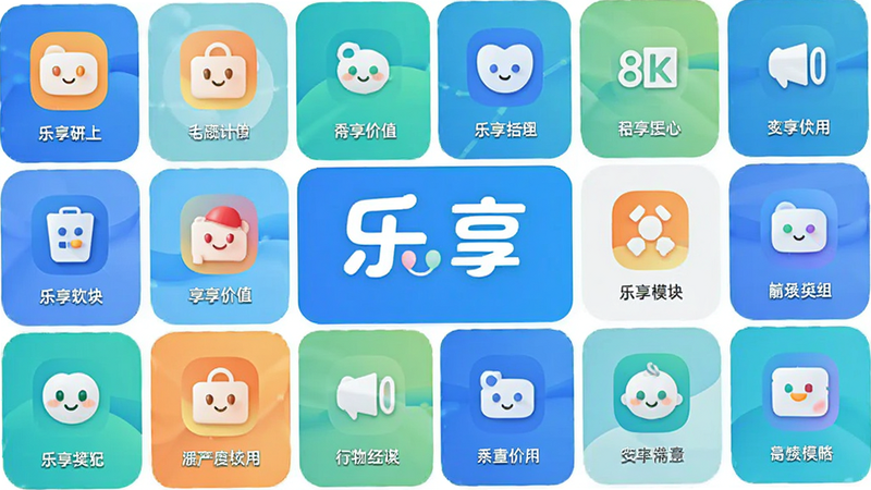 ����Ϊ����APP�Ĺ���ģ��չʾͼ�����ֲ�������״���У��Ű�Գ�ƽ�⣬���Ƽ������׺������棬ϸ��չ��������ͼ����ƣ����ʸ��壬�ɾ����޶���Ԫ�أ����ֱ�ǩ�����ɶ���ɫ�ʴ����г��ͻ����������Ʒ�Ʊ�ʶ�����������ĺ��ļ�ֵ��8k����
